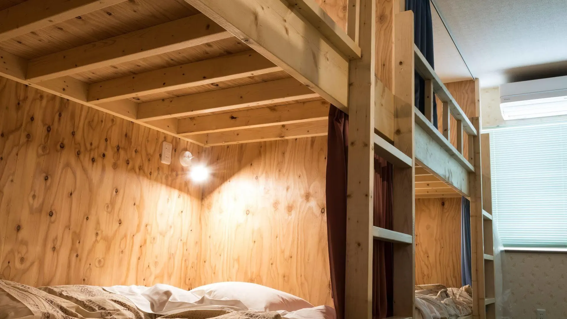 Otaru Guesthouse Harvest Hostel